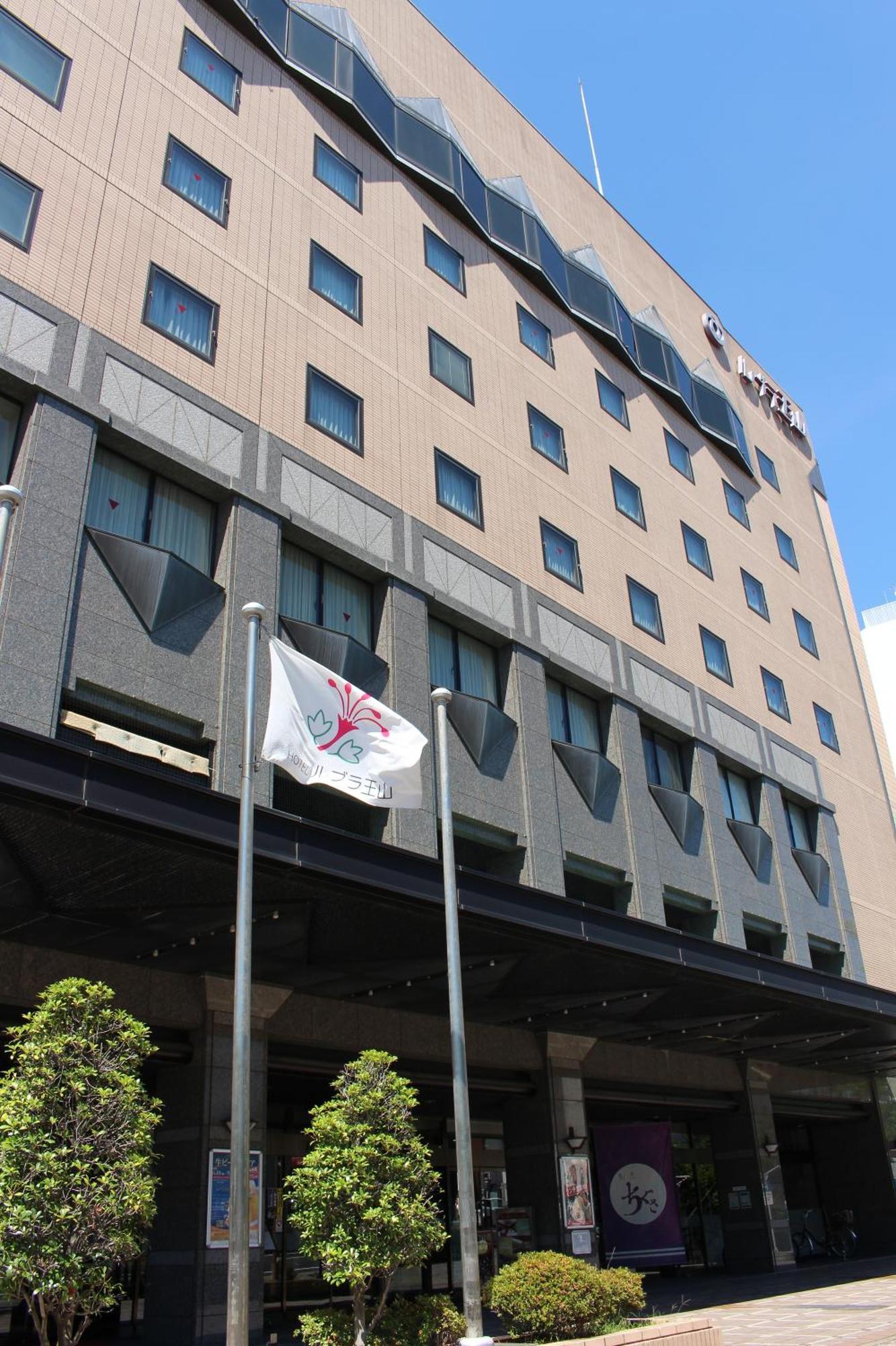 Hotel Rubura Ohzan Ναγκόγια Εξωτερικό φωτογραφία